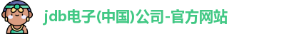 JDB电子网址